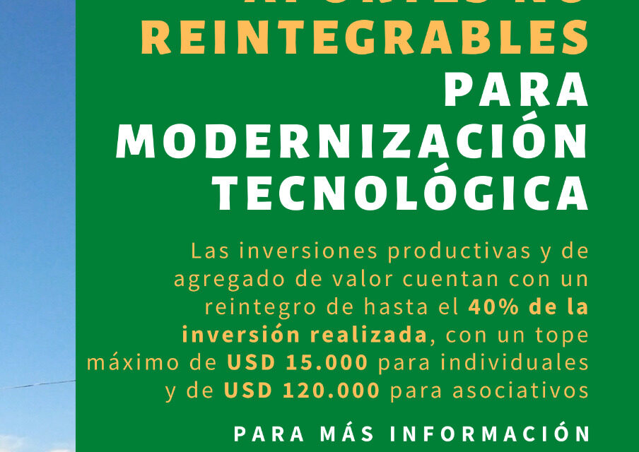 FONDOS PARA LA GESTIÓN AMBIENTAL SUSTENTABLE Y PARA MODERNIZACIÓN TECNOLÓGICA