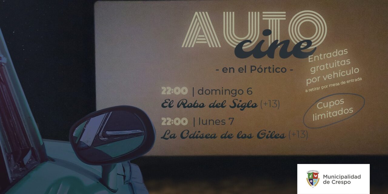 AUTOCINE EN EL PÓRTICO