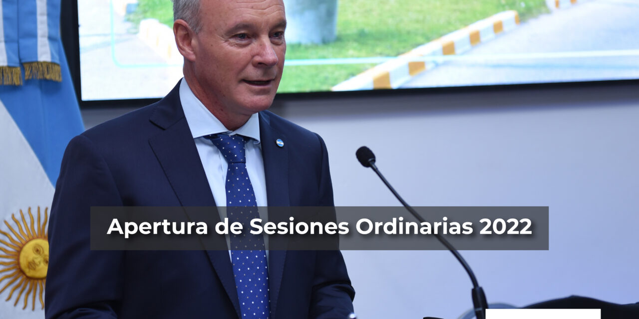 «ES UNA SATISFACCIÓN ENORME ESTAR AL FRENTE DE ESTE MUNICIPIO, QUE SE SUPERA CADA DÍA Y QUE NO BAJA LOS BRAZOS ANTE LAS DIFICULTADES” DIJO DARÍO SCHNEIDER EN SU DISCURSO EN LA APERTURA DEL PERÍODO DE SESIONES ORDINARIAS 2022