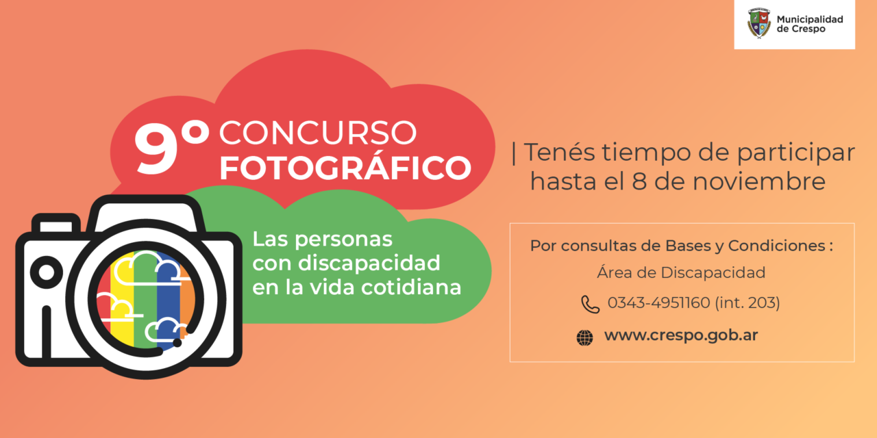 9º CONCURSO FOTOGRÁFICO: ‘LAS PERSONAS CON DISCAPACIDAD EN LA VIDA COTIDIANA’