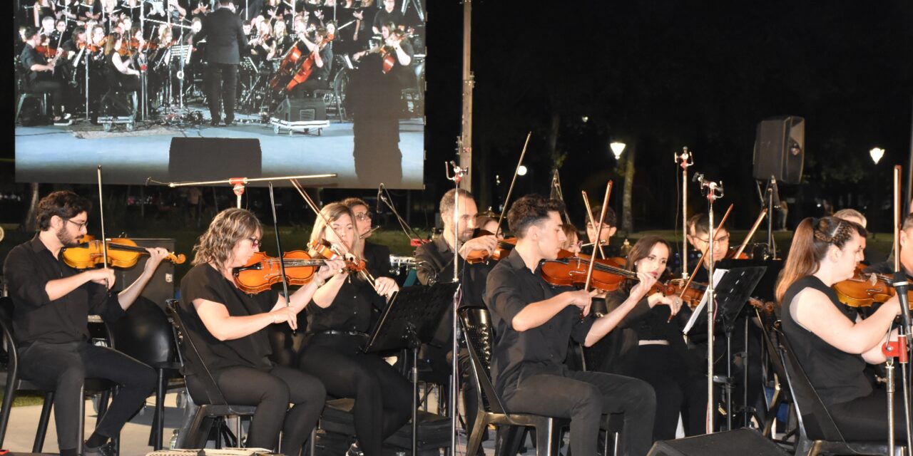 NUESTRA ORQUESTA ESTARÁ EN LA CELEBRACIÓN DEL DÍA DEL HIMNO NACIONAL ARGENTINO