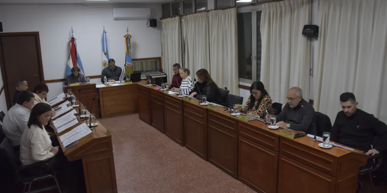 LOS TEMAS TRATADOS EN LA SESIÓN ORDINARIA DEL MIÉRCOLES 16 DE JULIO