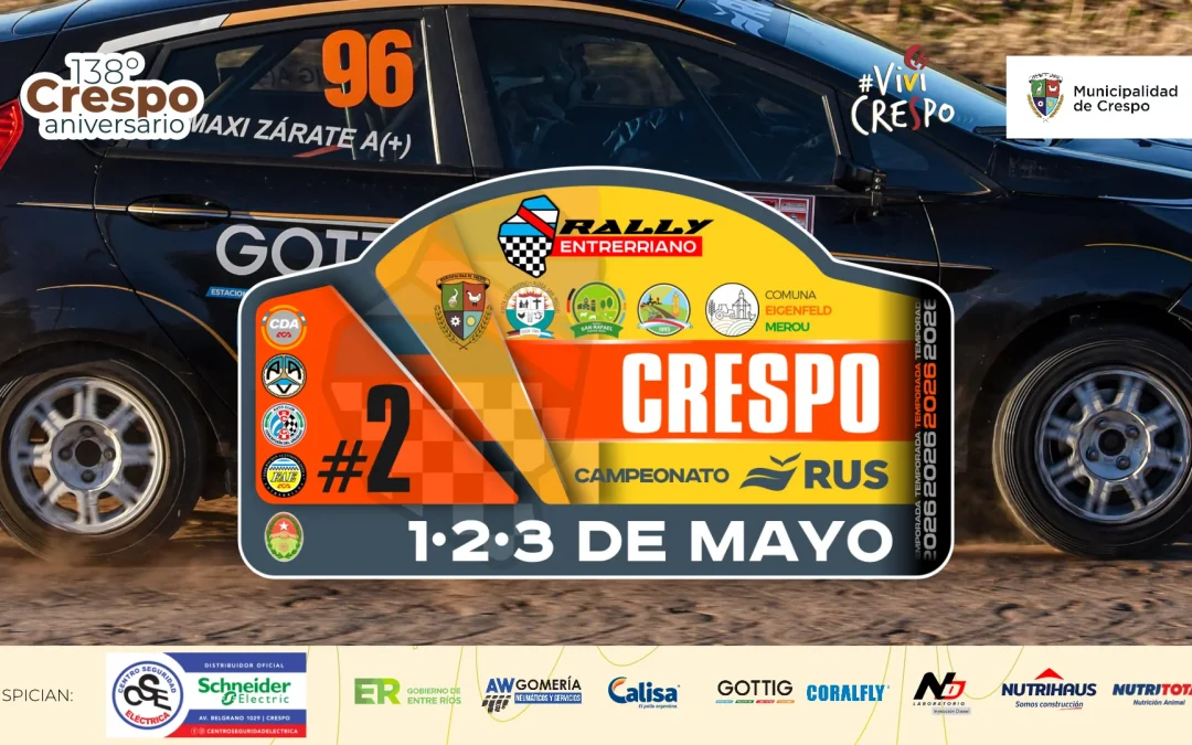 TRES JORNADAS ATRACTIVAS PARA DISFRUTAR DEL RALLY ENTRERRIANO