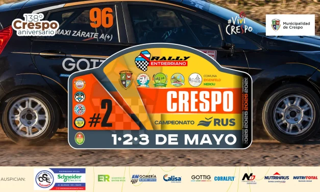 TRES JORNADAS ATRACTIVAS PARA DISFRUTAR DEL RALLY ENTRERRIANO